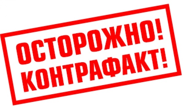 лекарь корея лекарь корея